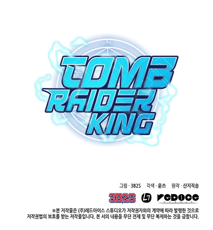 Tomb Raider King Chapter 25 17